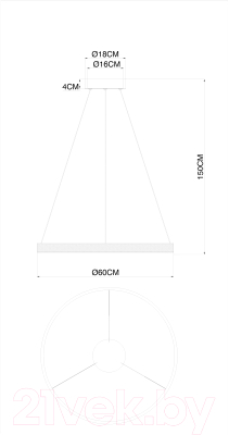 Потолочный светильник Divinare Avanti 1926/17 SP-1