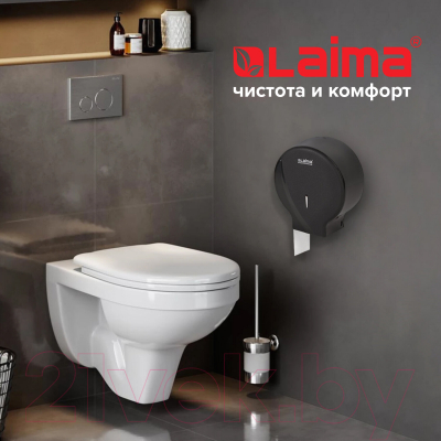 Диспенсер Laima Professional Original. Для туалетной бумаги / 605767