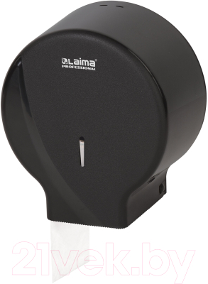 Диспенсер Laima Professional Original. Для туалетной бумаги / 605767