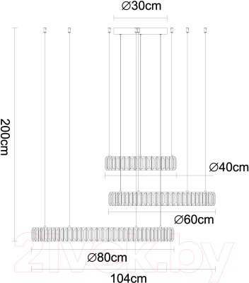 Люстра Divinare Barbara 1137/02 SP-106