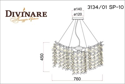 Потолочный светильник Divinare Salice 3134/01 SP-10