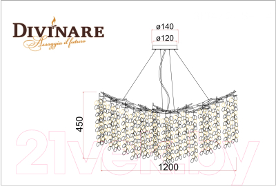 Люстра Divinare Salice 3134/01 SP-14