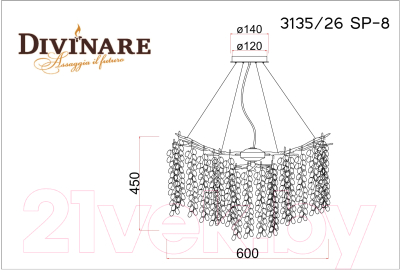 Люстра Divinare Salice 3135/26 SP-8