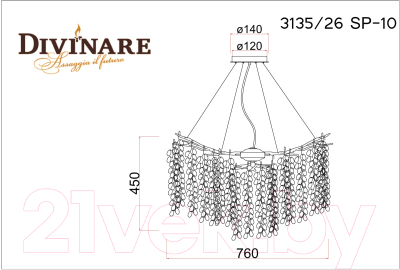 Люстра Divinare Salice 3135/26 SP-10