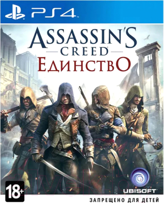 Игра для игровой консоли PlayStation 4 Assassin's Creed: Unity - фото