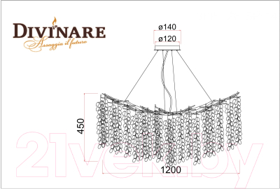 Люстра Divinare Salice 3135/26 SP-14