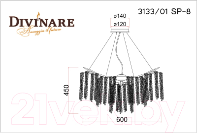 Люстра Divinare Salice 3133/01 SP-8