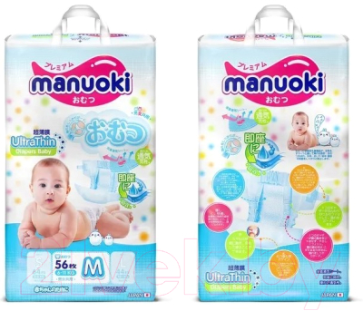 Подгузники детские Manuoki Ultrathin M 6-11кг JPM006