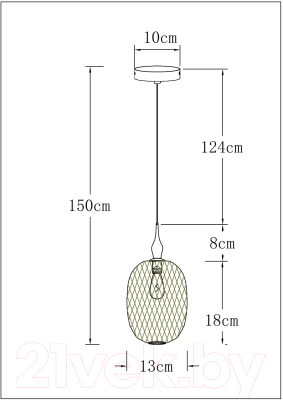 Потолочный светильник Divinare Verdi 5817/07 SP-1