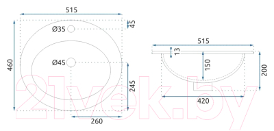 Умывальник REA Dalia U4122