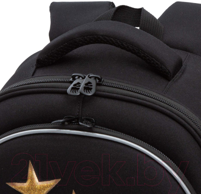 Школьный рюкзак Grizzly RAz-486-5