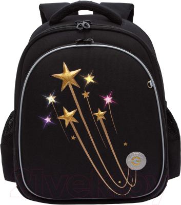 Школьный рюкзак Grizzly RAz-486-5