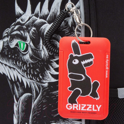 Школьный рюкзак Grizzly RAw-497-3
