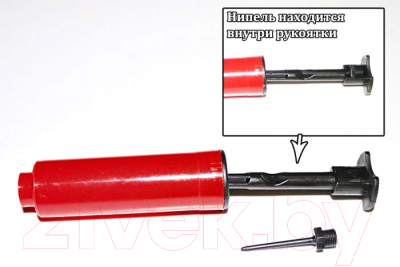 Баскетбольный мяч Centr-Opt С насосом / BS01542