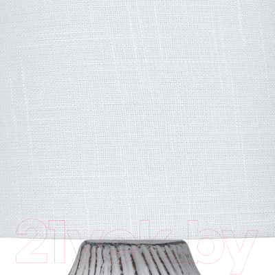 Прикроватная лампа Arte Lamp Nusakan A5034LT-1WH