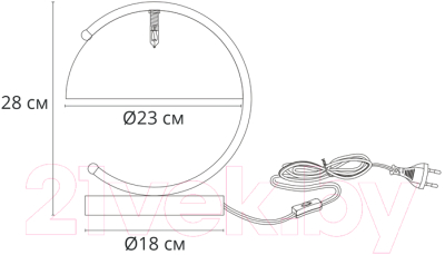Прикроватная лампа Arte Lamp Banker A5041LT-1AB