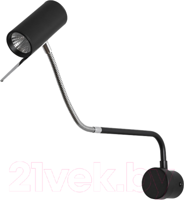 Спот Arte Lamp Sulafat A2423AP-5CC - фото