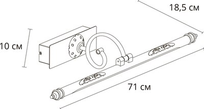 Подсветка для картин и зеркал Arte Lamp Leonardo A6512AP-1AB