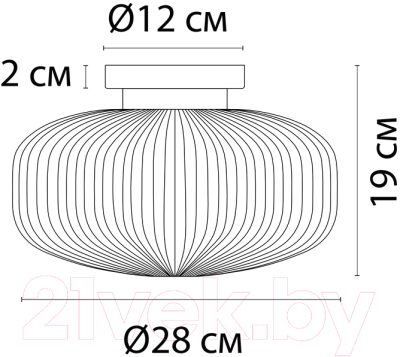 Потолочный светильник Arte Lamp Hamal A6170PL-1GO