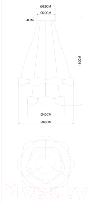 Потолочный светильник Arte Lamp Grace A1868SP-2PB