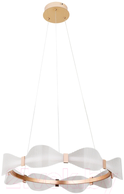 Потолочный светильник Arte Lamp Grace A1868SP-1PB - фото