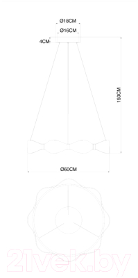 Потолочный светильник Arte Lamp Grace A1868SP-1PB