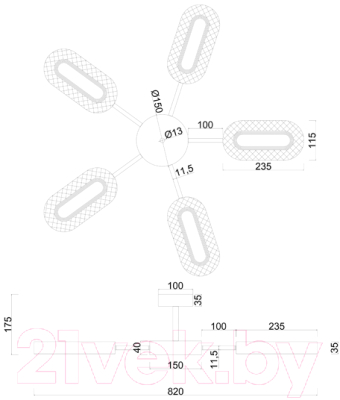 Люстра Arte Lamp Ovale A2489PL-5GO