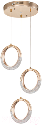 Люстра Arte Lamp Montana A7777SP-3GO - фото