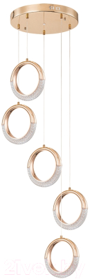 Люстра Arte Lamp Montana A7777SP-5GO - фото