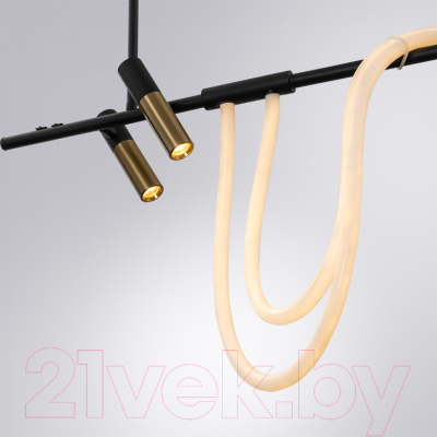 Люстра Arte Lamp Klimt A2850SP-45BK