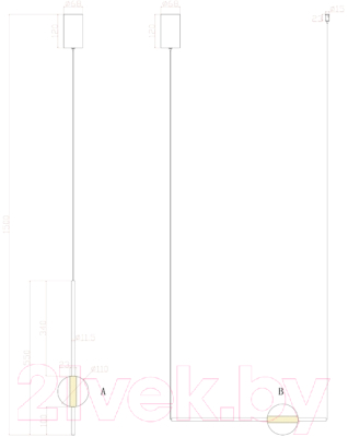 Потолочный светильник Arte Lamp Furud A2124SP-1BK