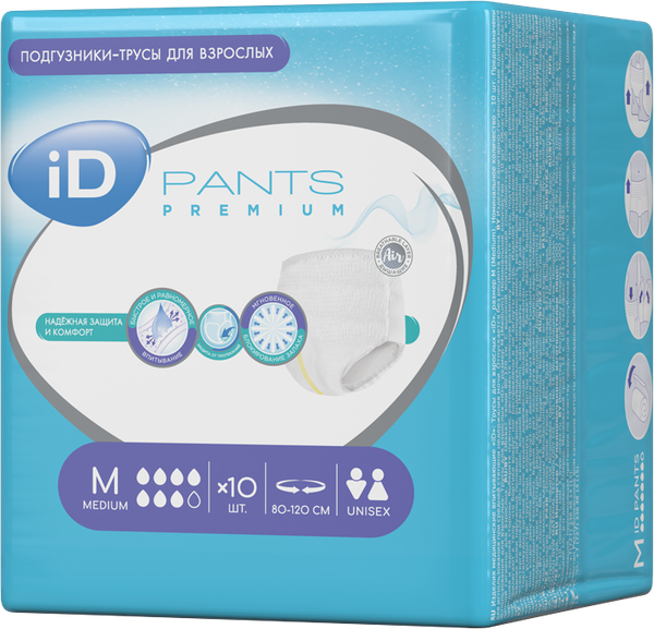 Трусы впитывающие для взрослых ID Pants Premium M - фото