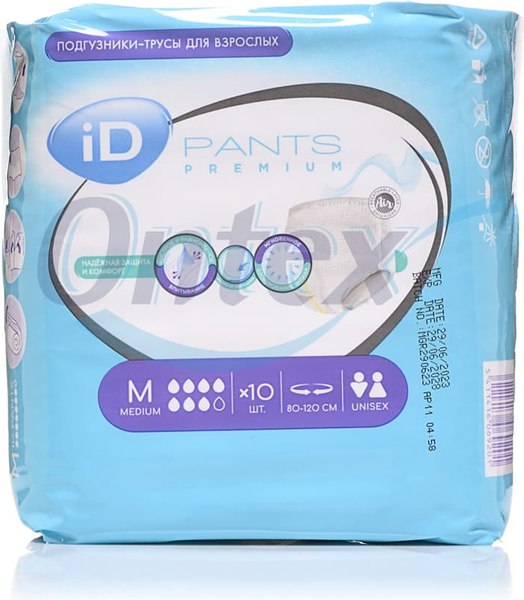 Трусы впитывающие для взрослых ID Pants Premium M