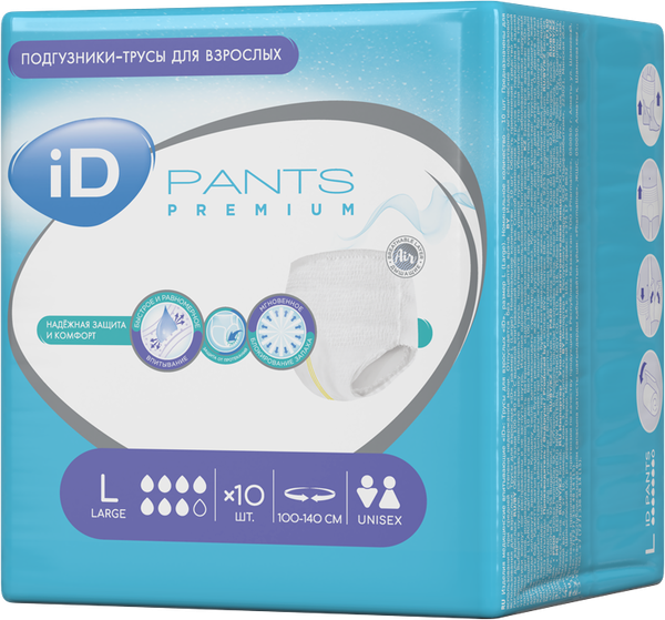 Трусы впитывающие для взрослых ID Pants Premium L - фото