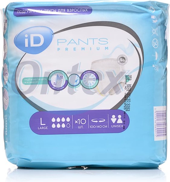Трусы впитывающие для взрослых ID Pants Premium L