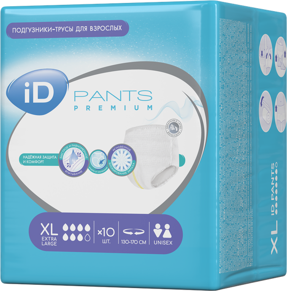 Трусы впитывающие для взрослых ID Pants Premium XL - фото