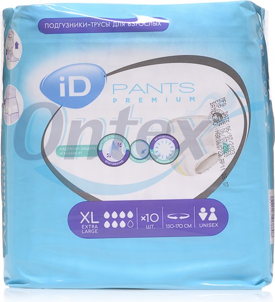 Трусы впитывающие для взрослых ID Pants Premium XL