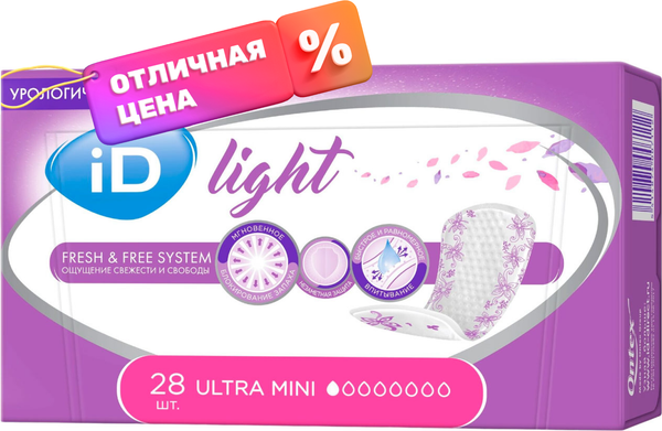 Прокладки урологические ID Light Ultra Mini - фото