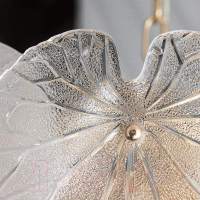 Люстра Arte Lamp Karpi A4078LM-6GO