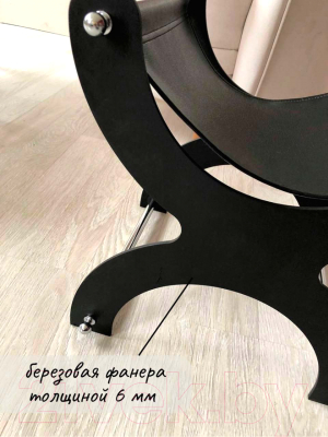 Подставка для сумки ОМурМебель Лакшери №1