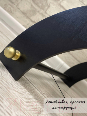 Подставка для сумки ОМурМебель Лакшери №2