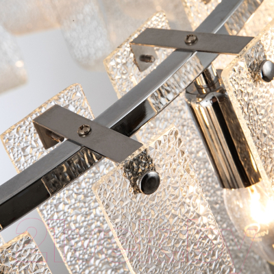 Люстра Arte Lamp Denebola A4074LM-14CC