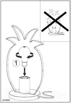 Прикроватная лампа Eglo Coldfield 49909