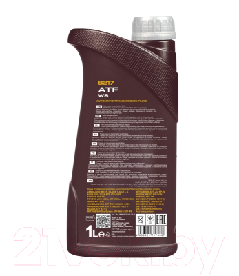 Трансмиссионное масло Mannol ATF-WS / MN8217-1