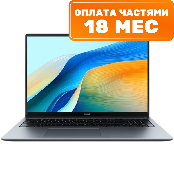 Ноутбук Huawei MateBook D 16 MCLF-X (53013YDK) - фото