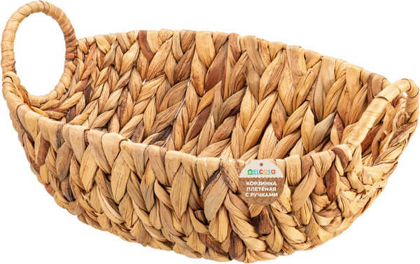 Корзина El Casa 240406