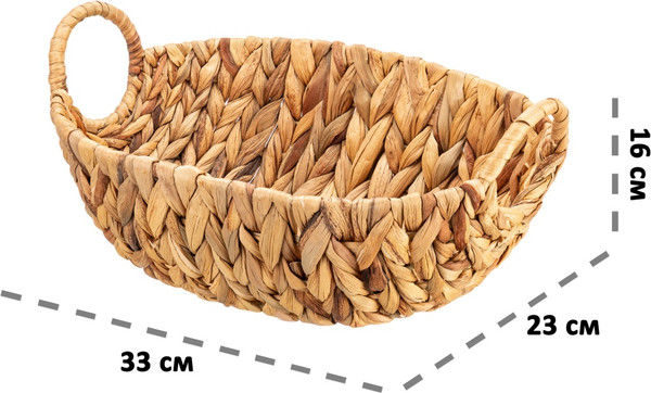 Корзина El Casa 240406