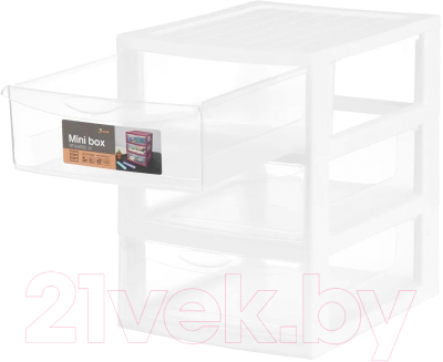 Органайзер для хранения El Casa 640509