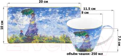 Чашка с блюдцем Elan Gallery Прогулка / 420621 