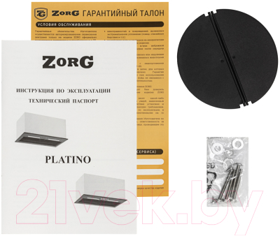 Вытяжка скрытая ZORG Platino 750 60 S
